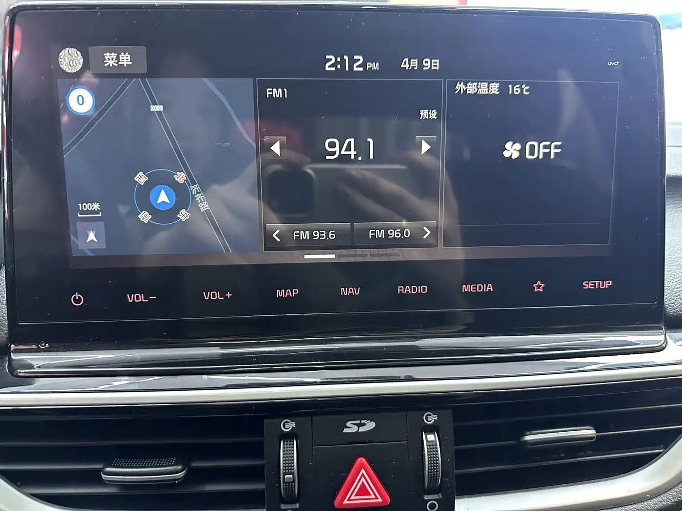 Kia K3 2021 1.5L CVT Fashion Edition фото 9
