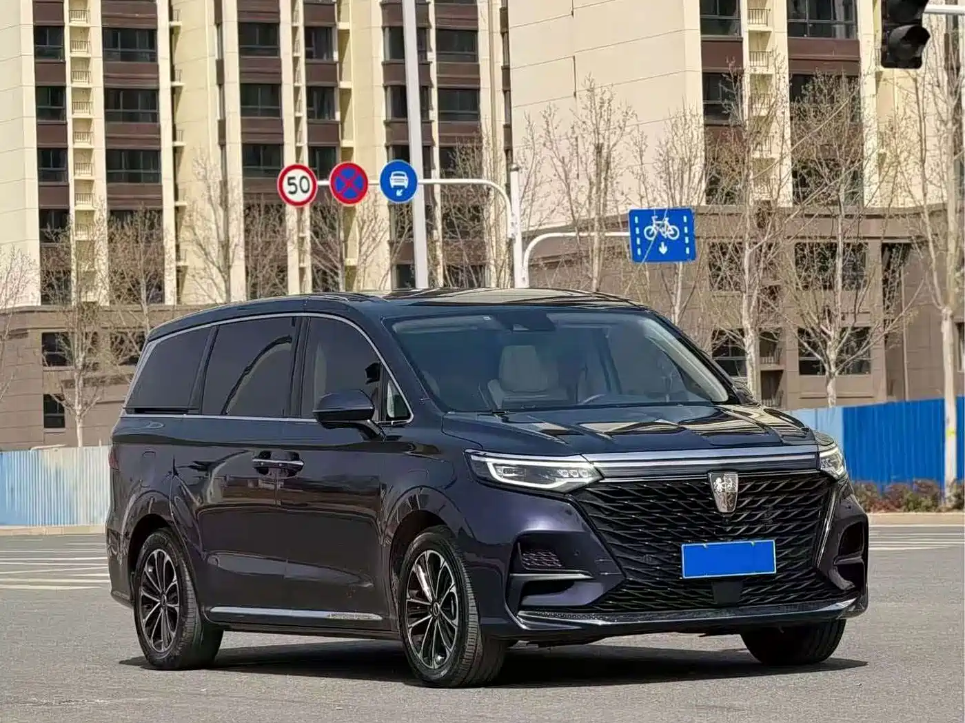 Roewe iMAX8 2021 2021 400TGI Supreme Series Honor
