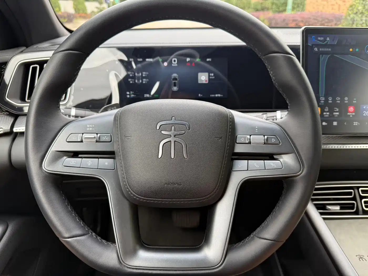 BYD SONGJIANG NEW ENERGY