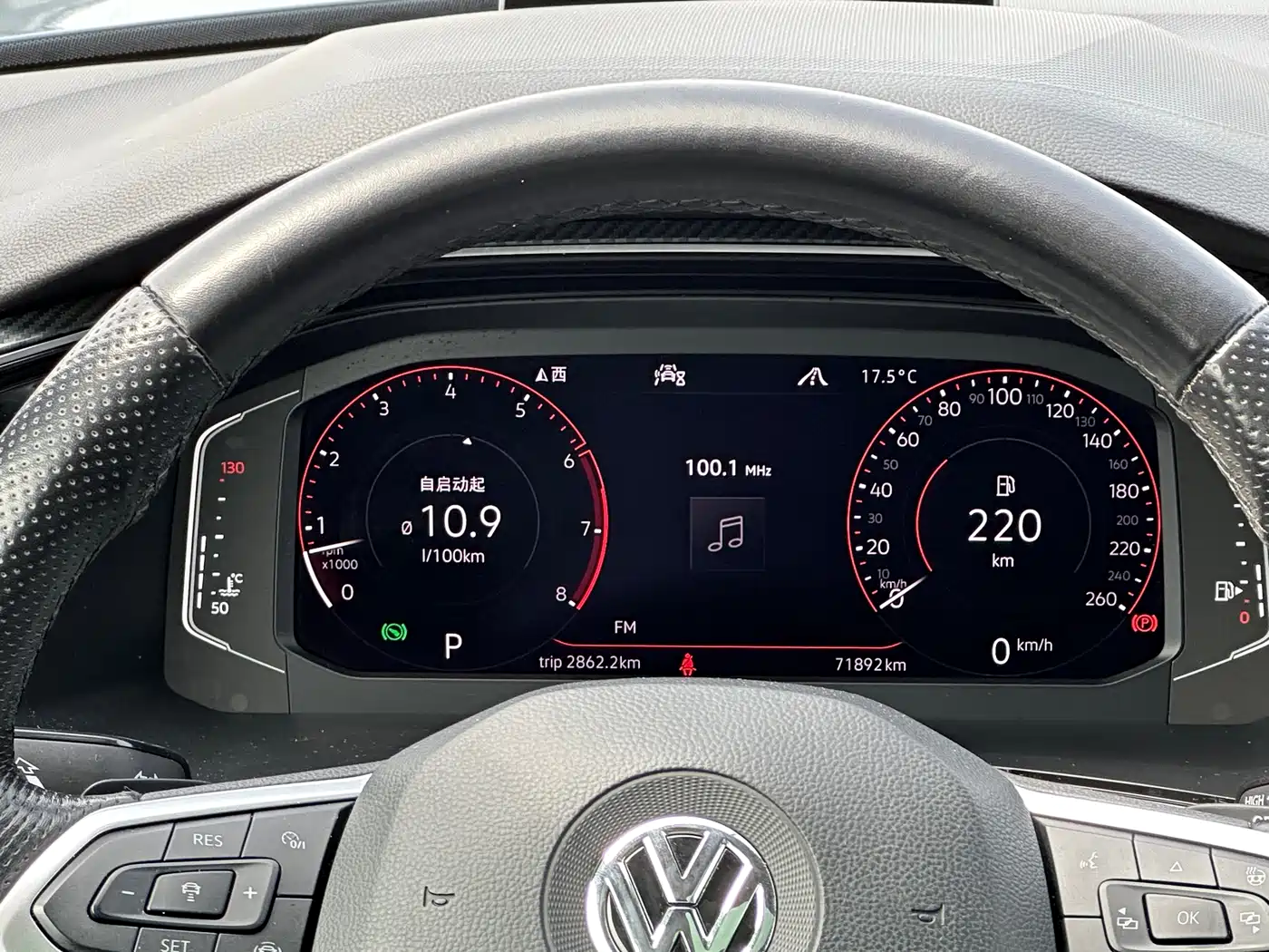 Volkswagen Tayron X 2020 380TSI 4WD Premium Smart Connect фото 15