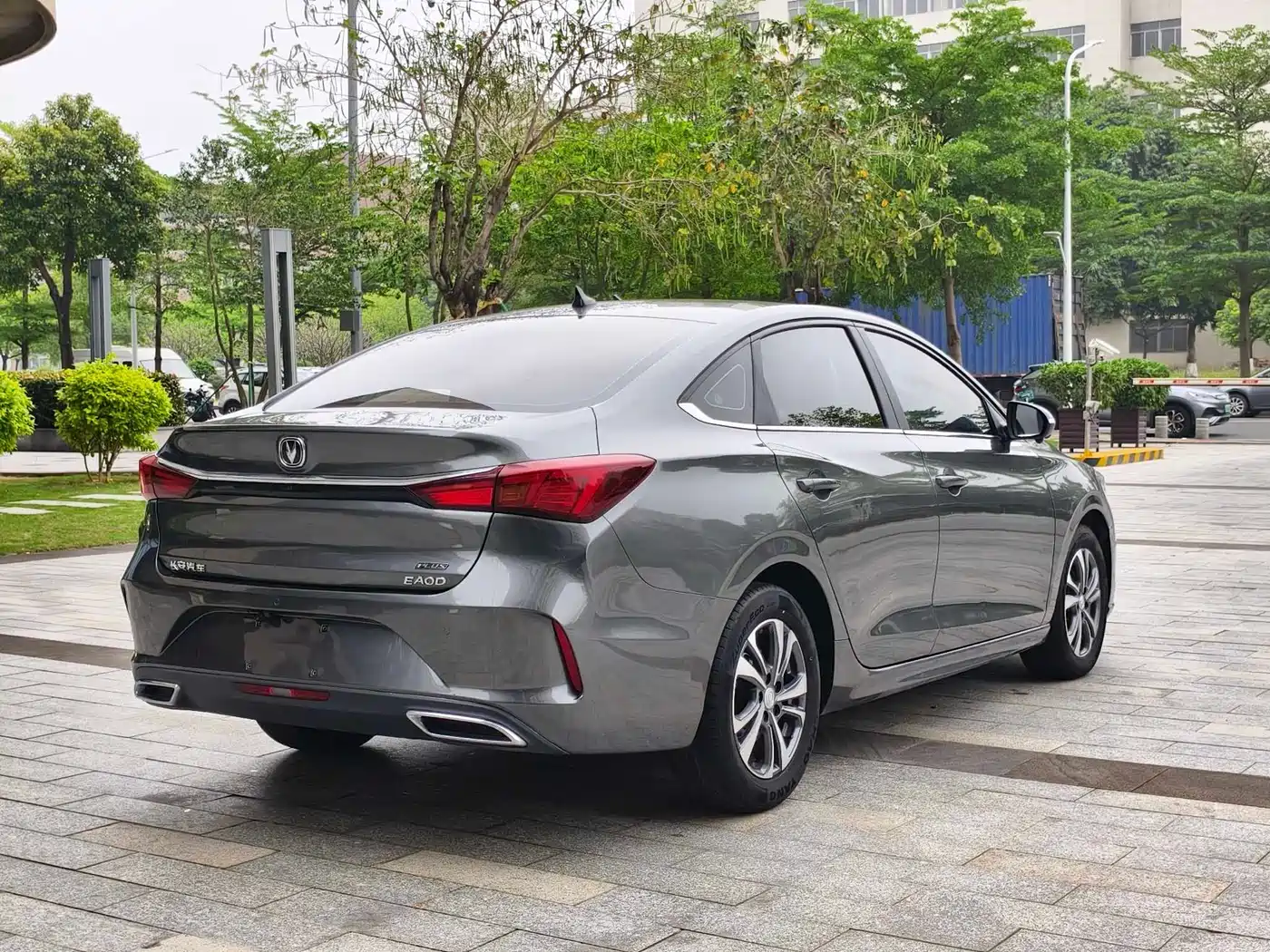 CHANGAN YIDONG