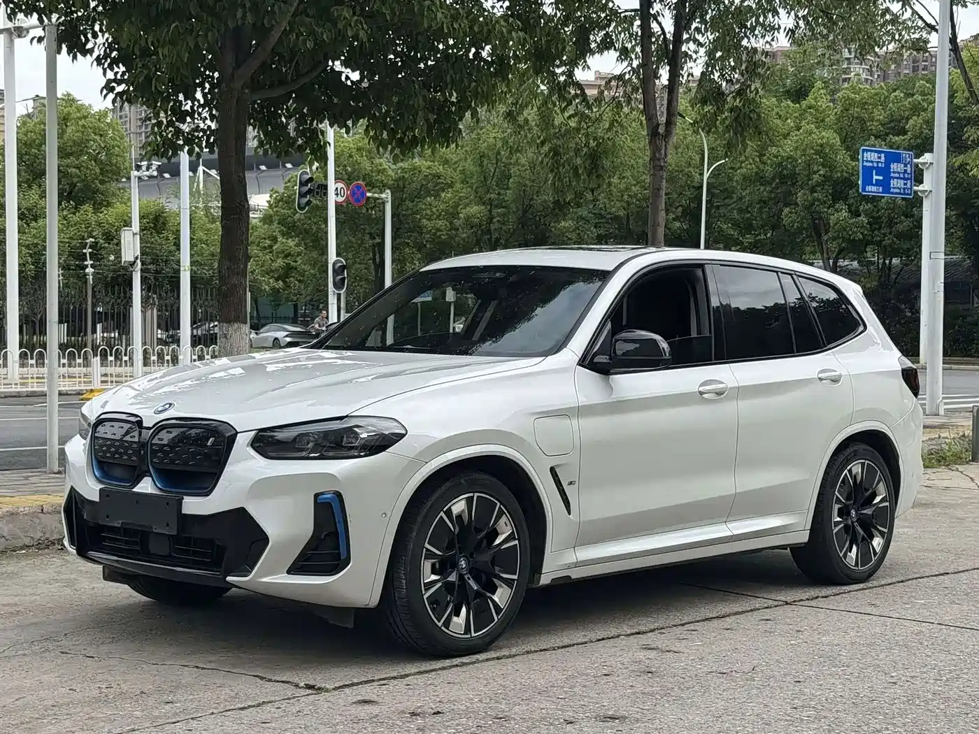 BMW iX3 2022