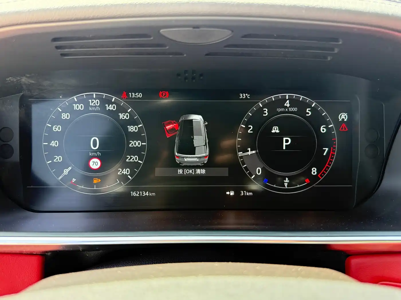 Land Rover Range Rover Sport 2022 3.0 L6 Gloss Black Edition фото 15