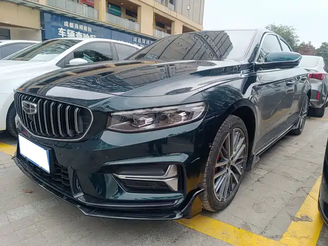 Geely Xing Rui 2023 2.0TD Exclusive Cyan-Green Edition