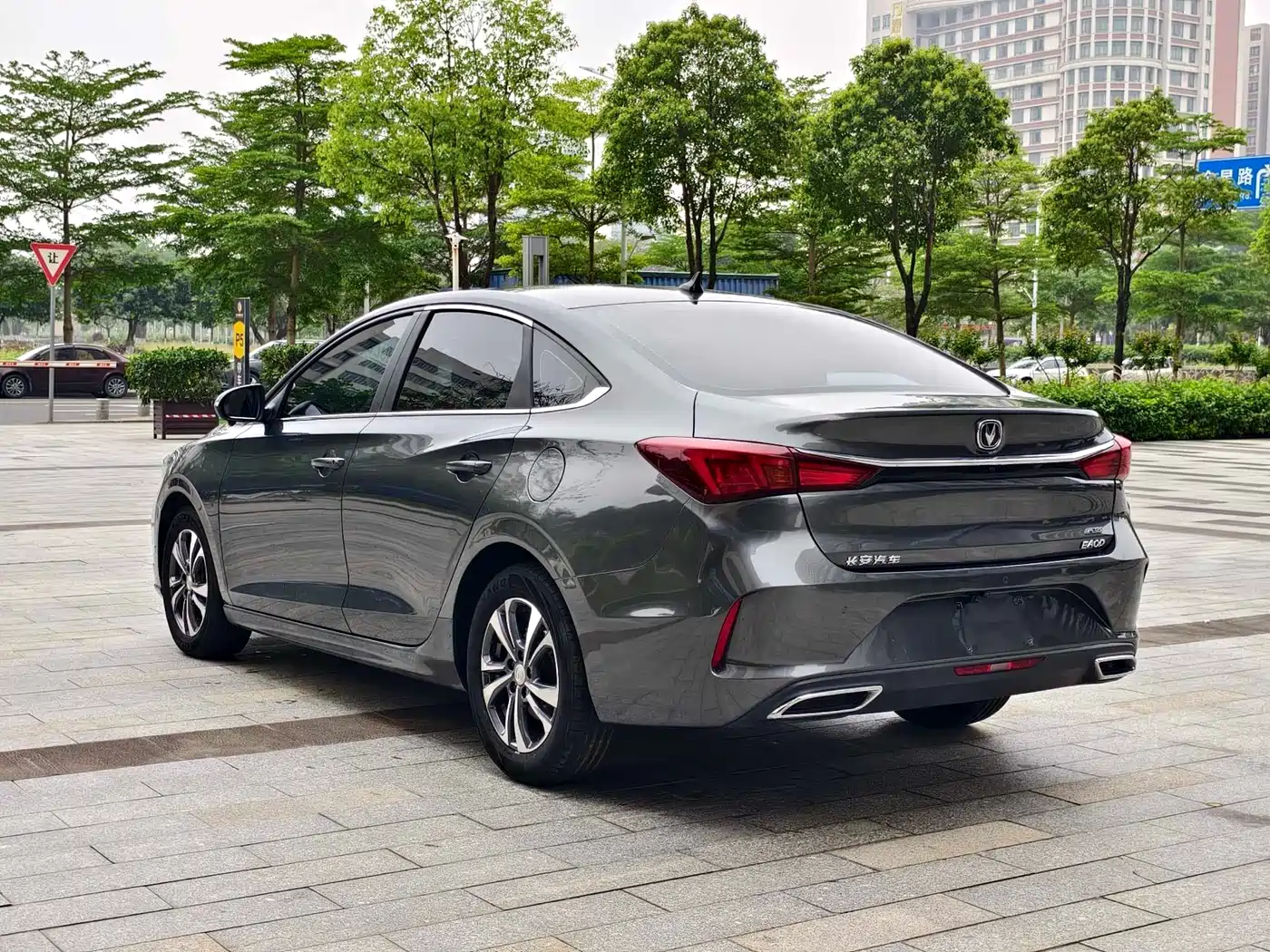 CHANGAN YIDONG