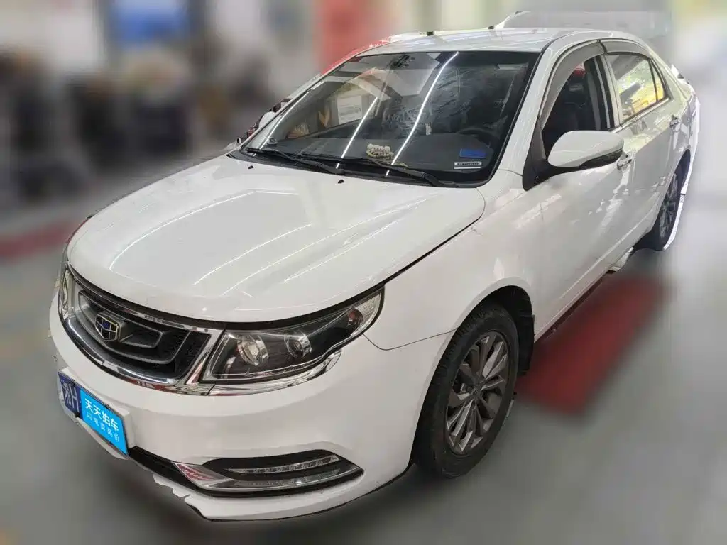 Geely Vision 2016 2016 1.5L Manual Happiness Edition