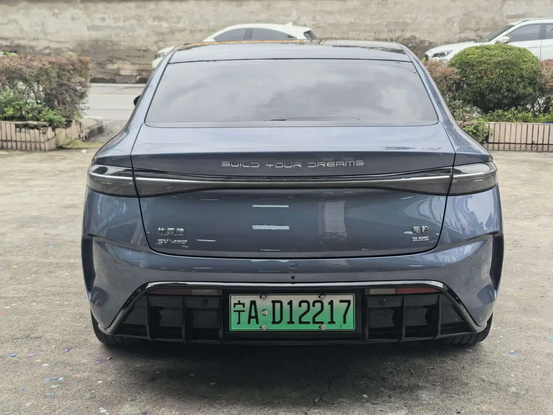 Photo 2 - BYD Seal