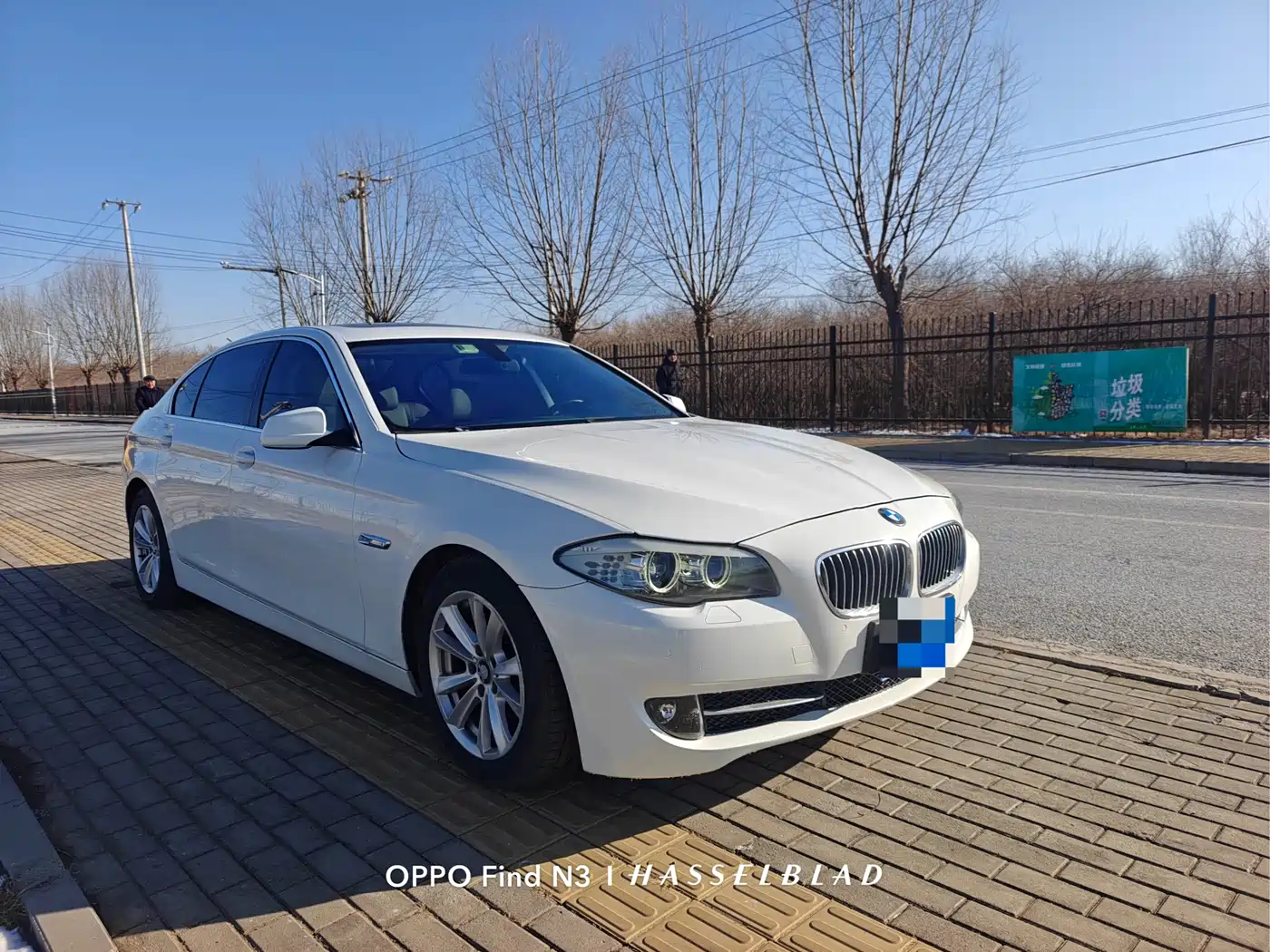 BMW 5 Series 2013 525Li Luxury фото 3