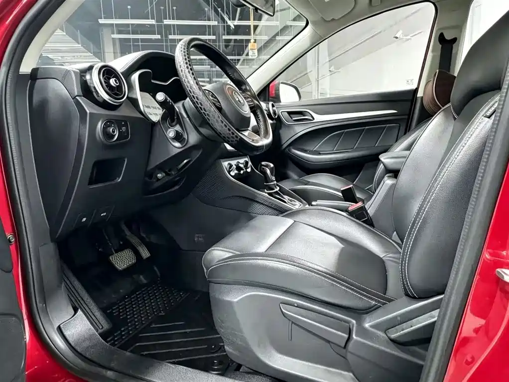 Photo 8 - MG ZS
