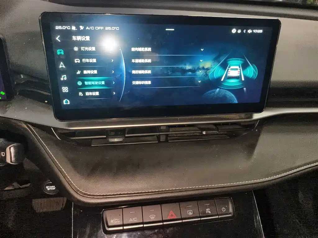 Haval H6 2021 3rd Generation 2.0T Auto 2WD Max фото 20