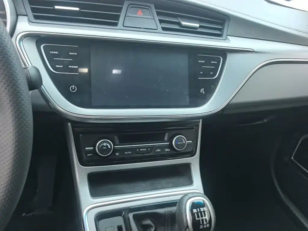 Geely Emgrand GL 2019 2018 1.8L Manual Elite Smart Connect Type