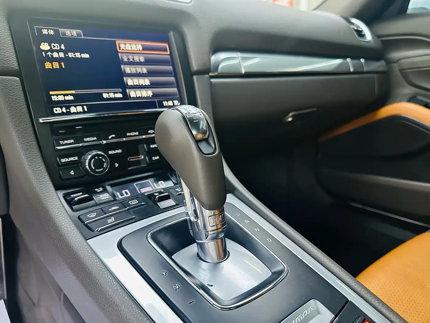 Porsche Cayman 2017 2015 Cayman Style Edition 2.7L