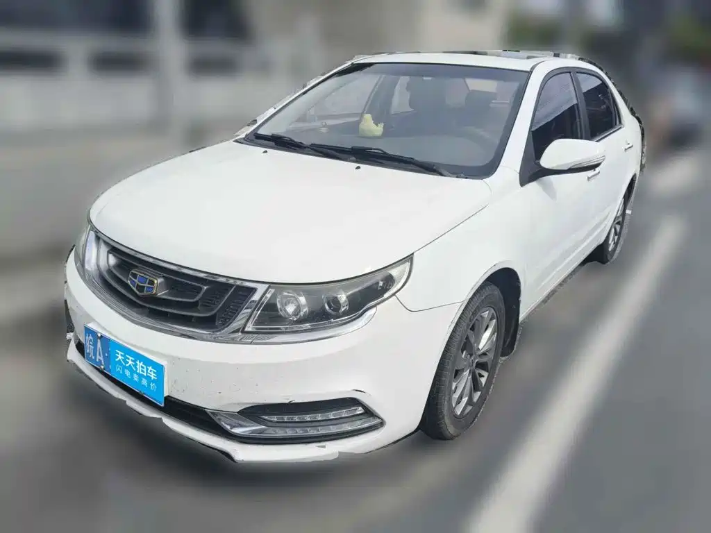 Photo 1 - Geely Vision