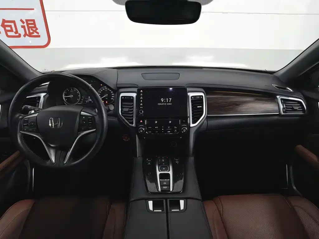 Honda UR-V 2017 2017 370TURBO AWD Premium Edition China V