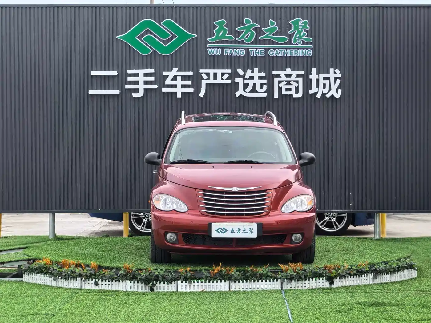 Chrysler PT Cruiser 2010 2007 Model 2.4