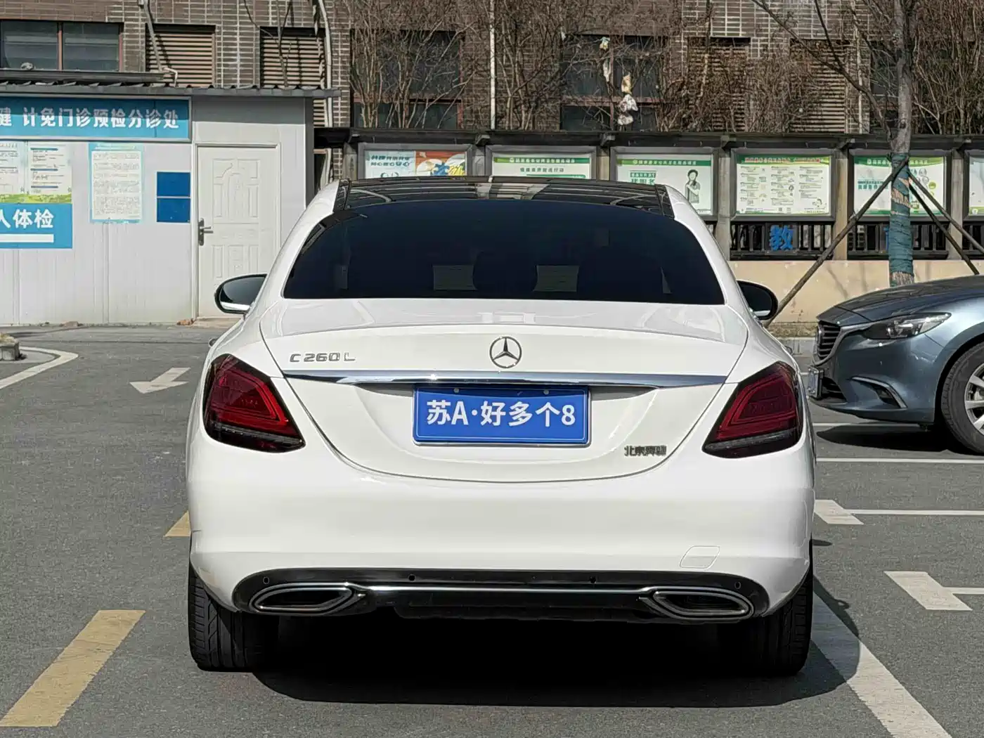 Mercedes-Benz C-Class 2019 C 260 L фото 5