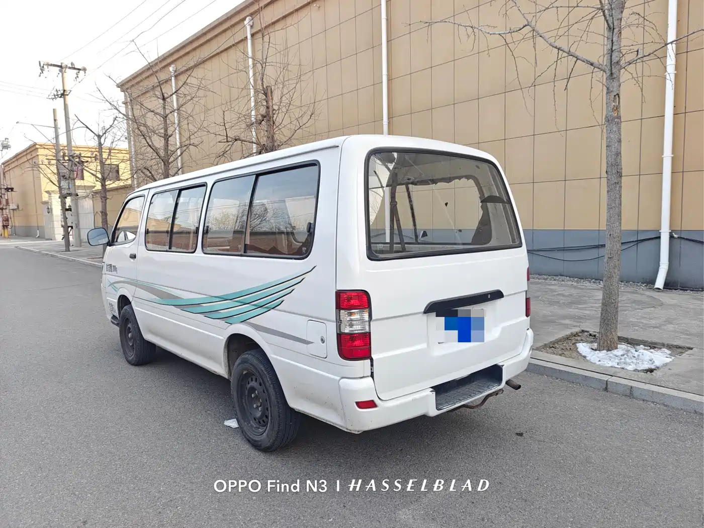 Jinbei Haise 2018 2014 2.0L 5th Gen Express King Business 4G19