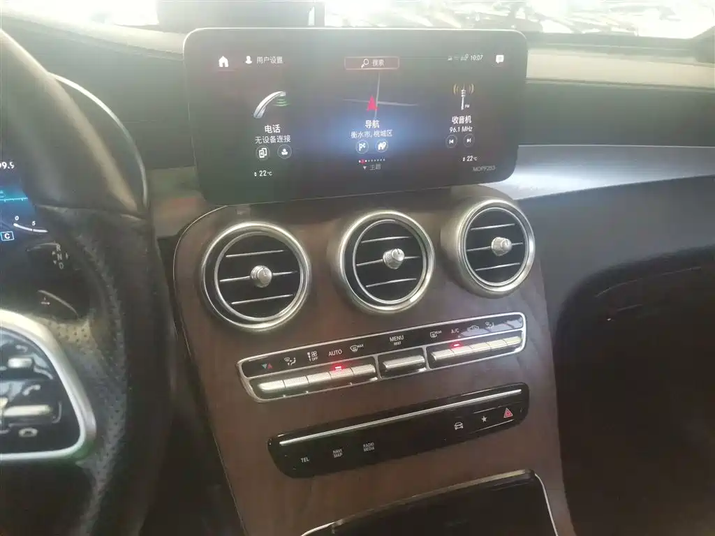 Mercedes-Benz GLC 2020 Facelift GLC 300 L 4MATIC Dynamic фото 9