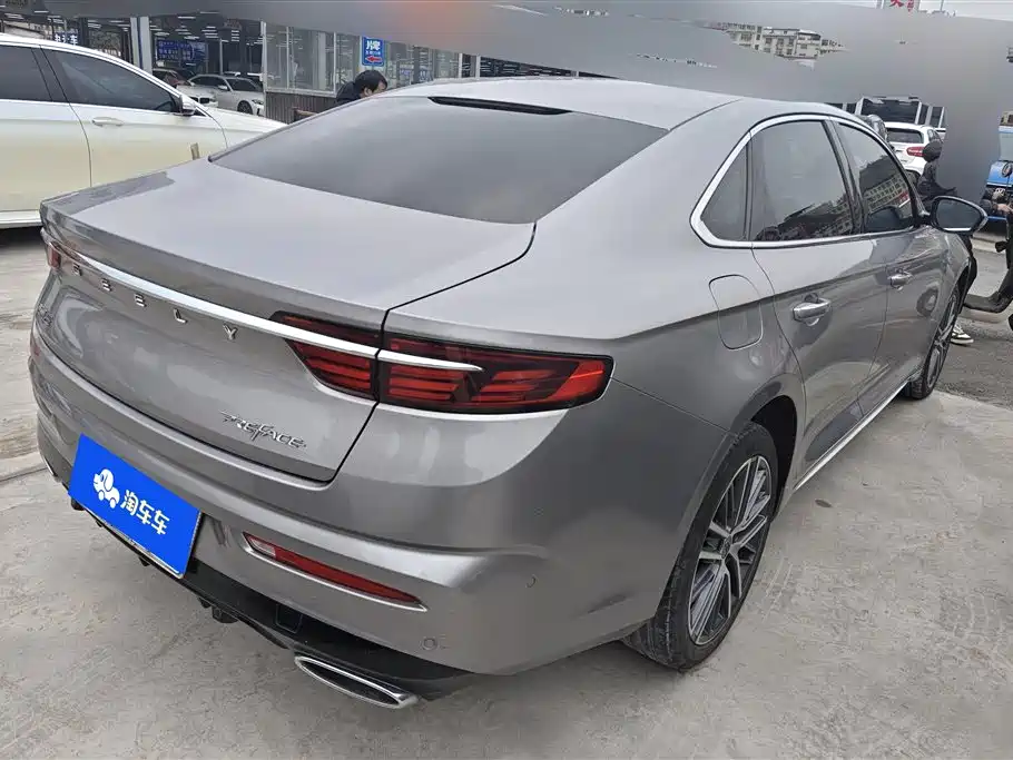 GEELY AUTOMOBILE XINGRUI