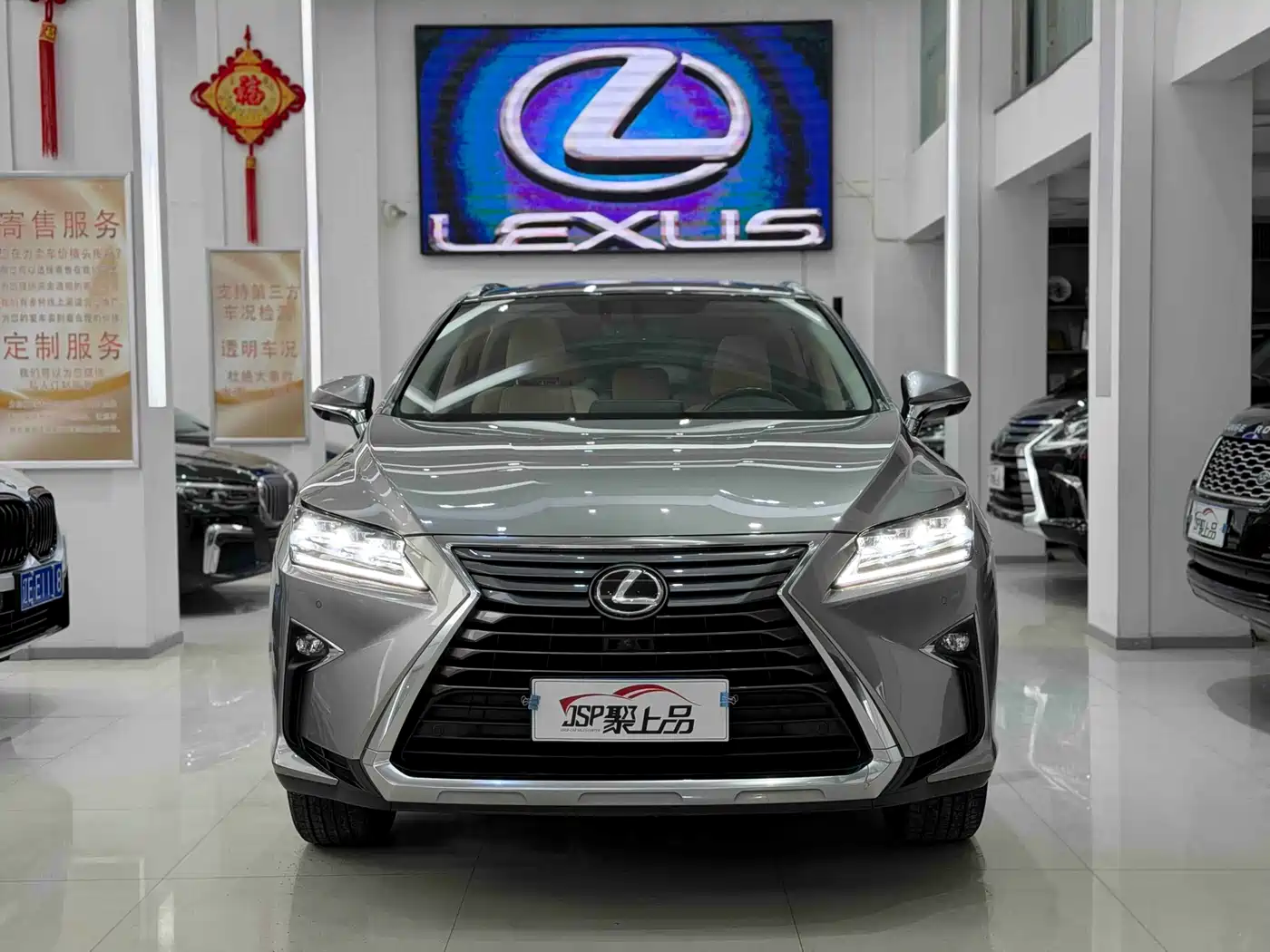 Lexus RX 2016 300 4WD Elegance Edition (China V) фото 2
