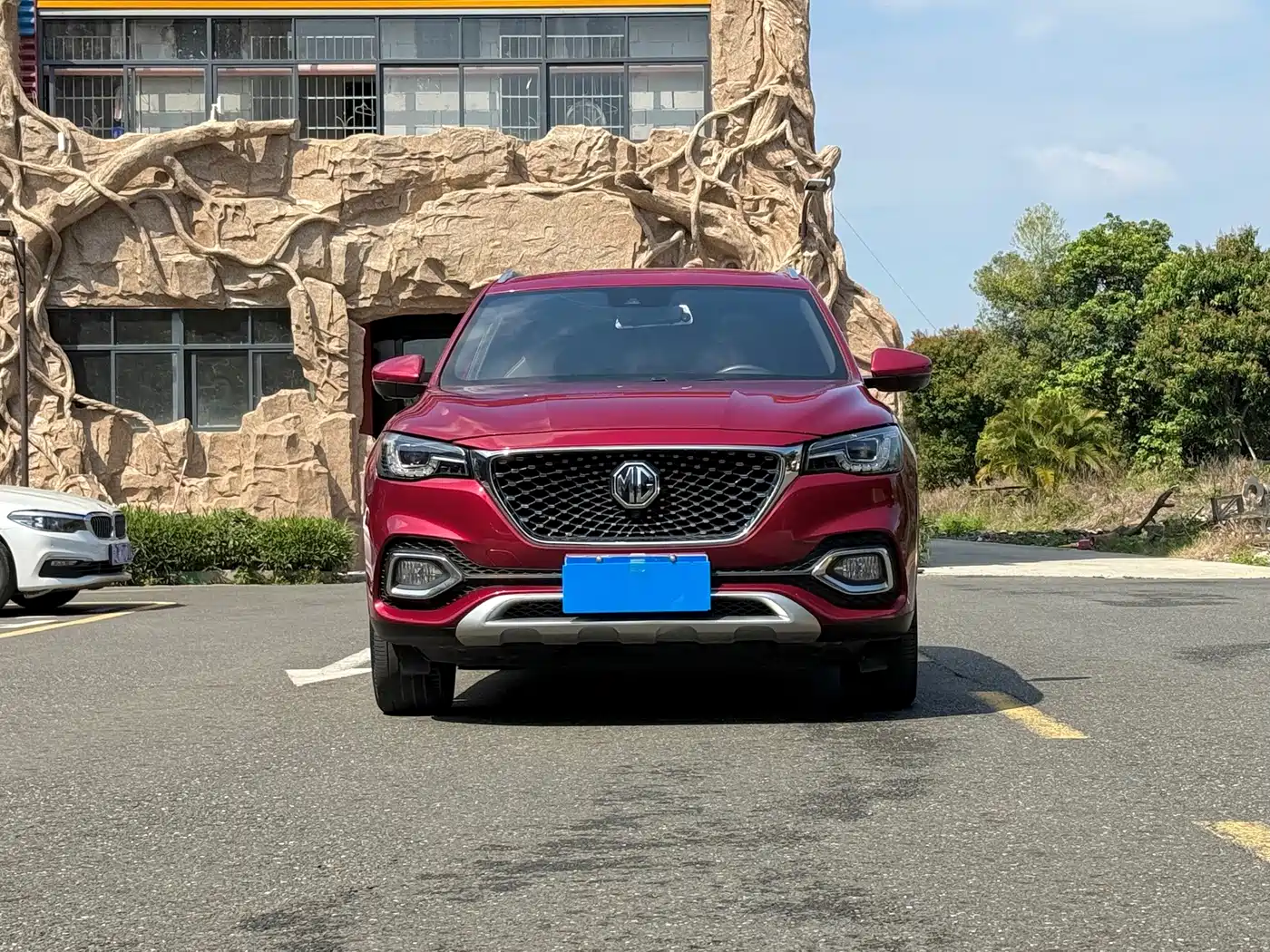 MG HS 2020 2019 30T Automatic 2WD Trophy Super Power Edition China VI
