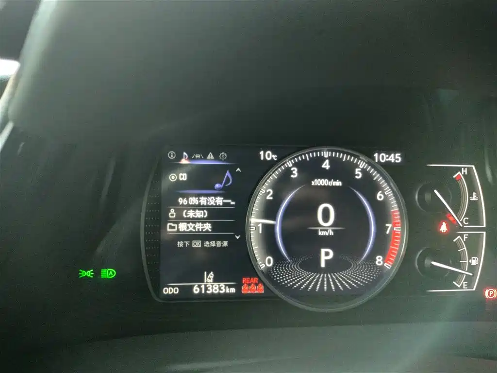 Lexus ES 2021 200 Excellence Edition фото 12