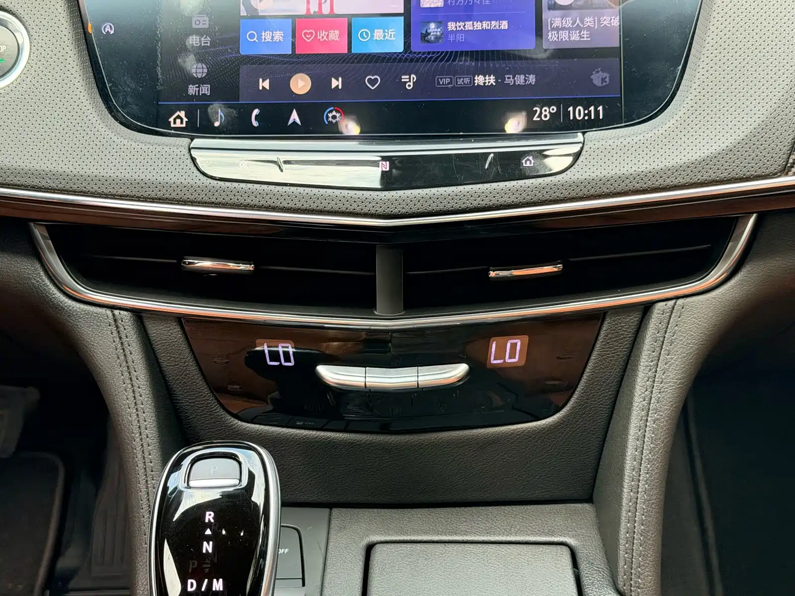 Фото 28 - Cadillac CT6