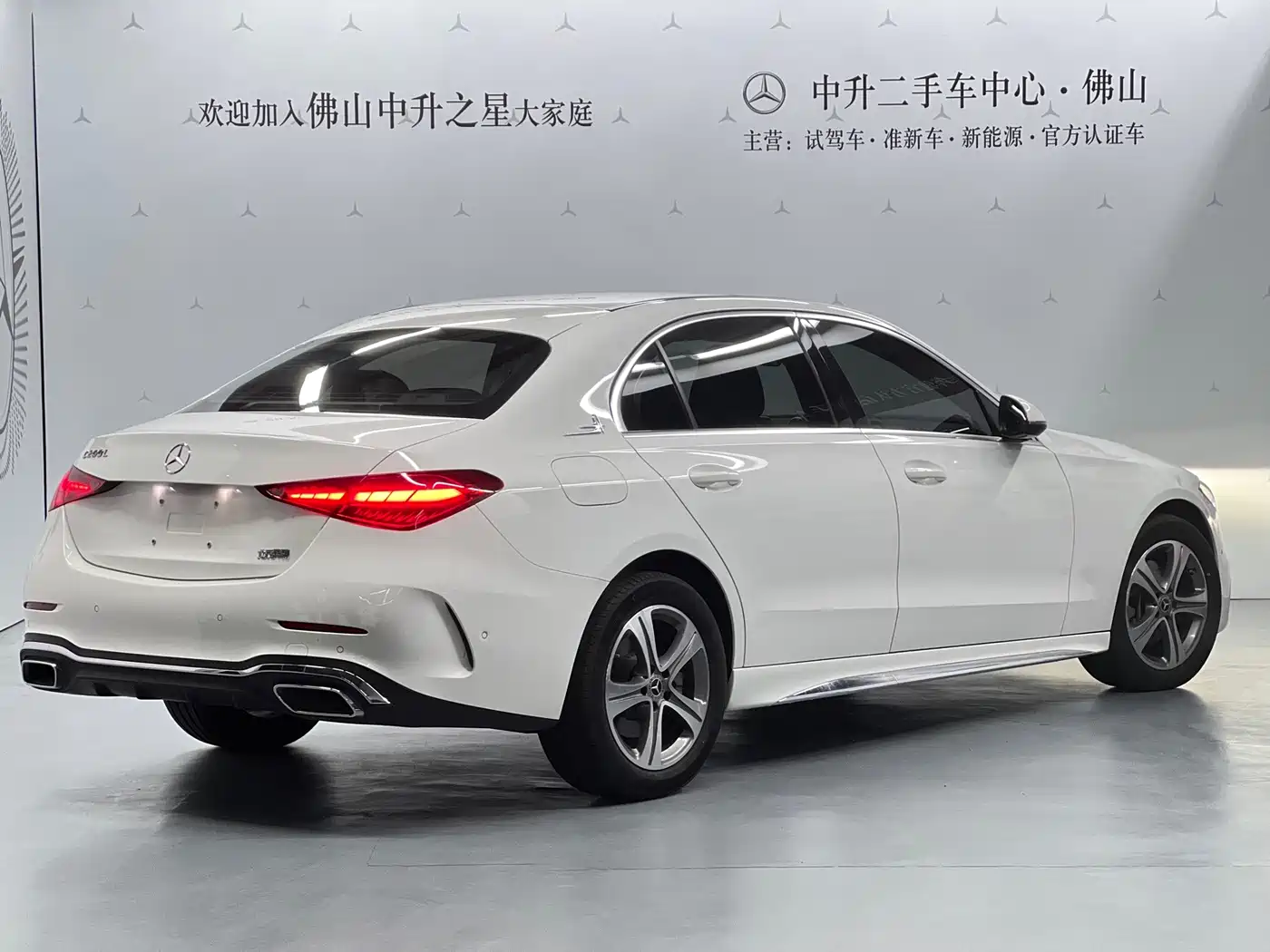 Mercedes-Benz C-Class, миниатюра 2