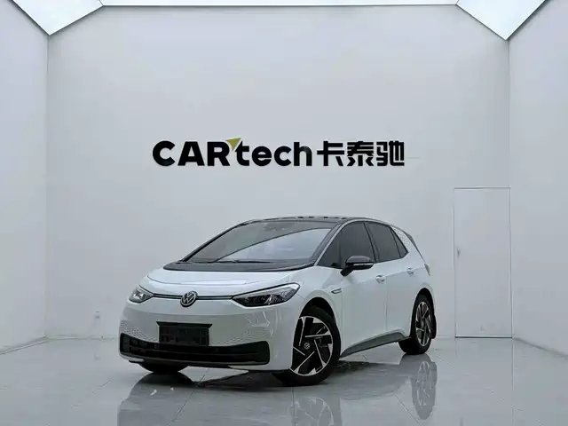 Volkswagen ID.3 2023