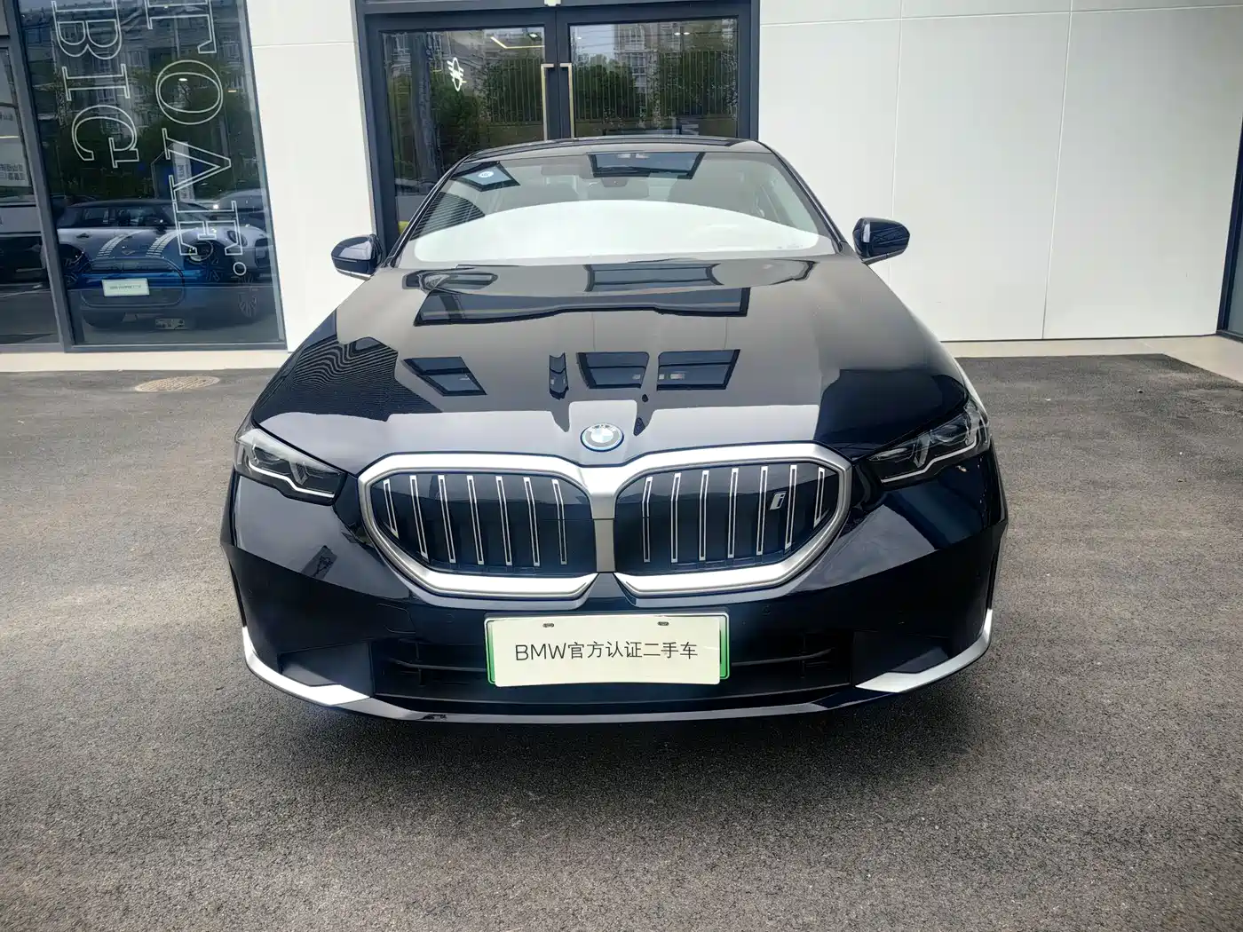 BMW I5