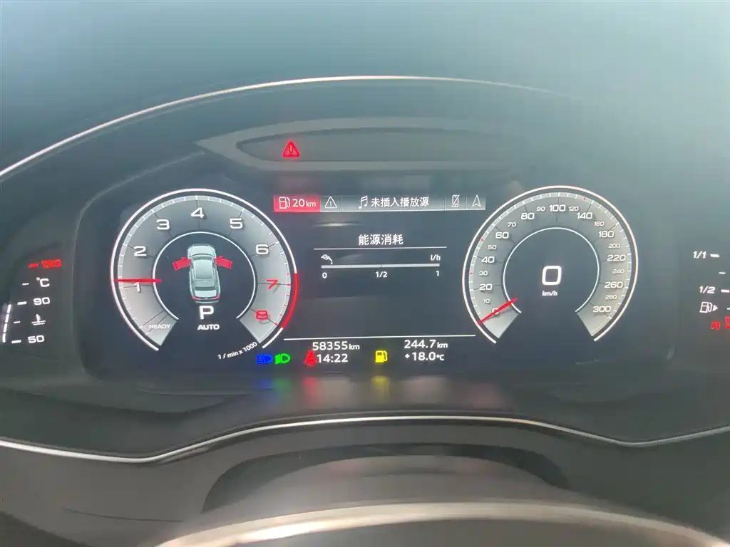 Audi A6L 2023 Facelift 45 TFSI Premium Dynamic фото 8