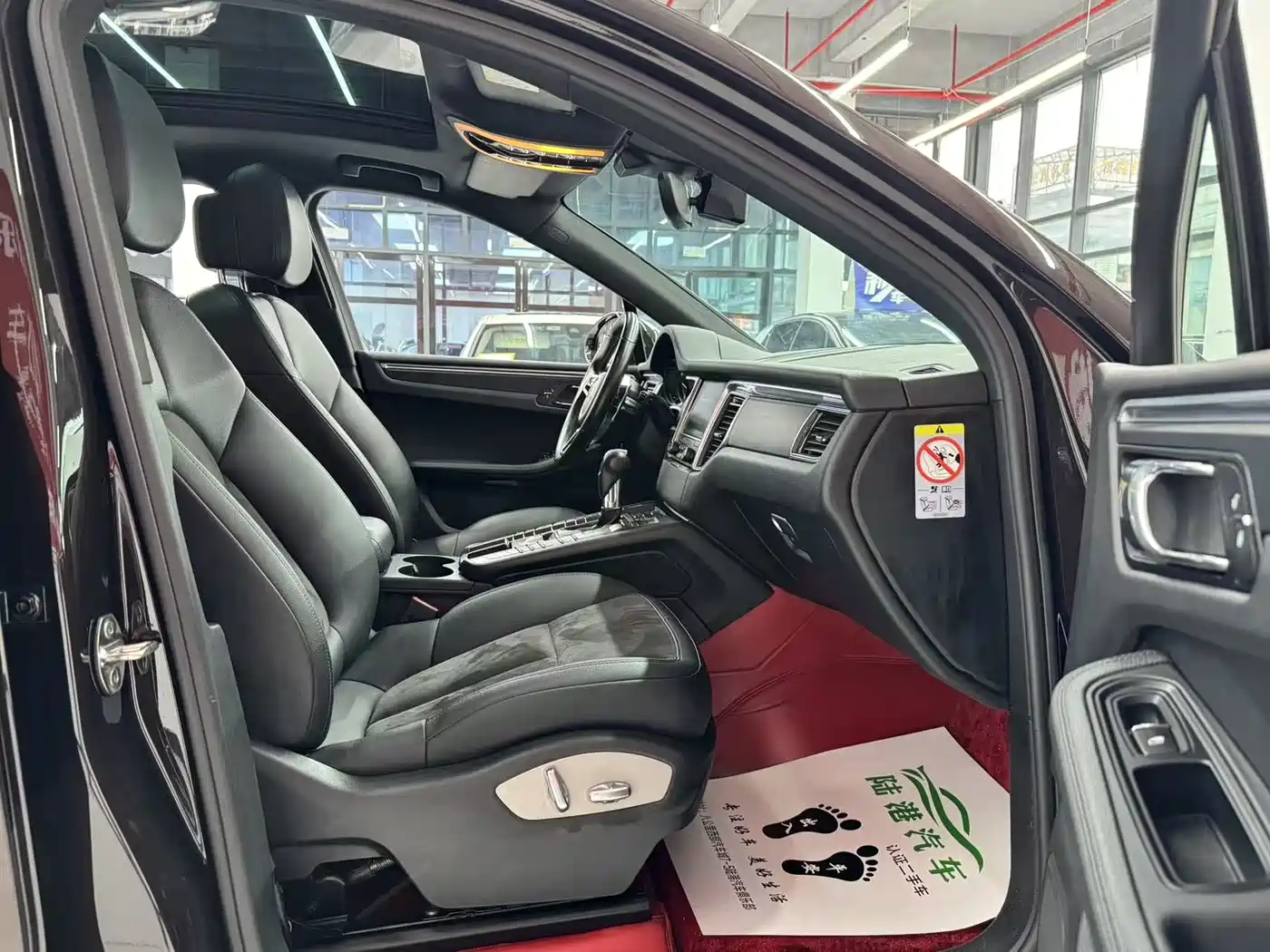 Porsche Macan 2017 Macan 2.0T фото 11