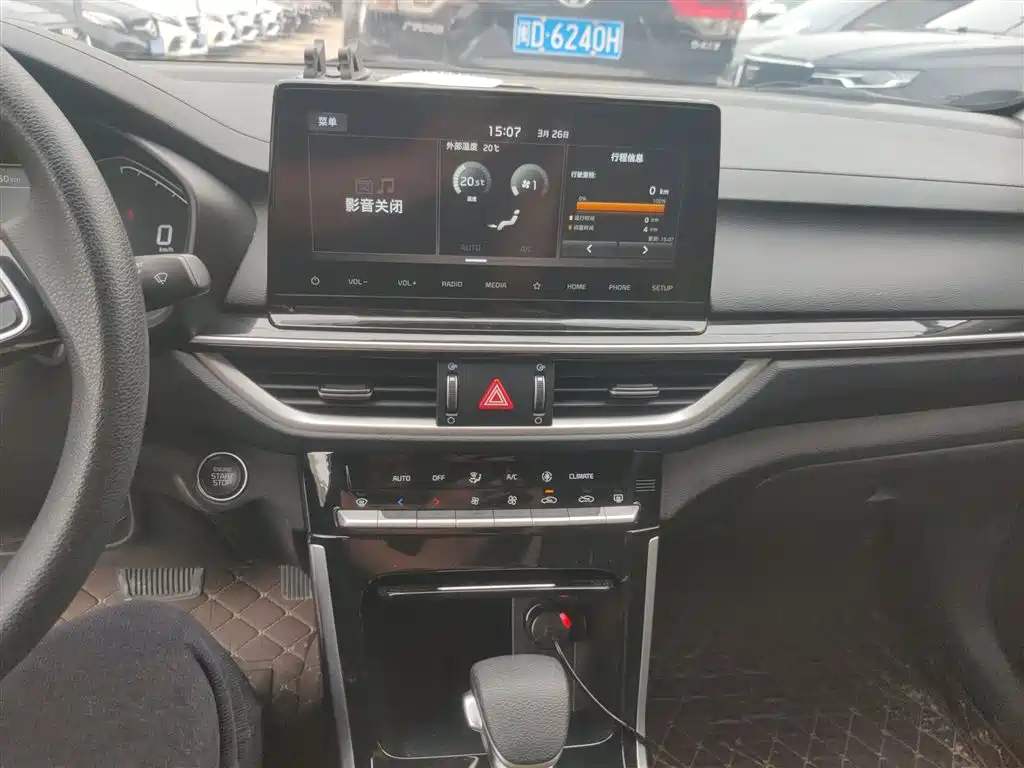 Kia K3 2021 Facelift 1.5L CVT Fashion Edition фото 9
