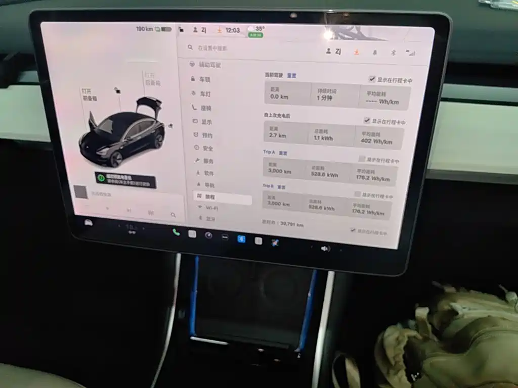 Tesla Model 3 (Import) 2020 2019 Long Range All-Wheel Drive Edition