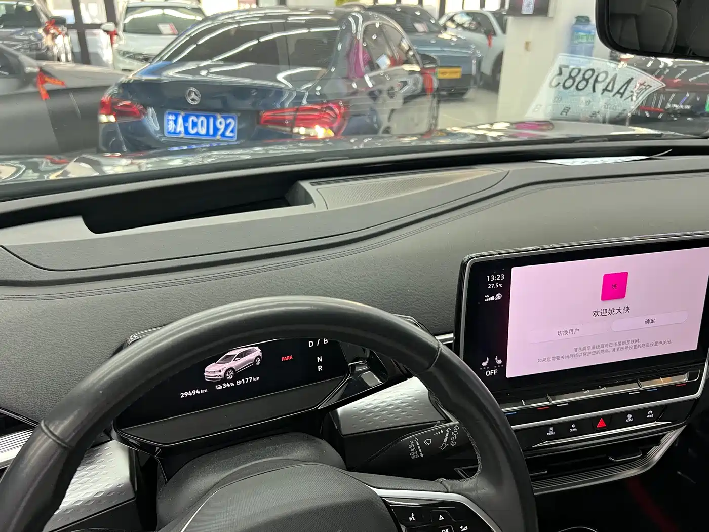 2024 Volkswagen ID.6 X