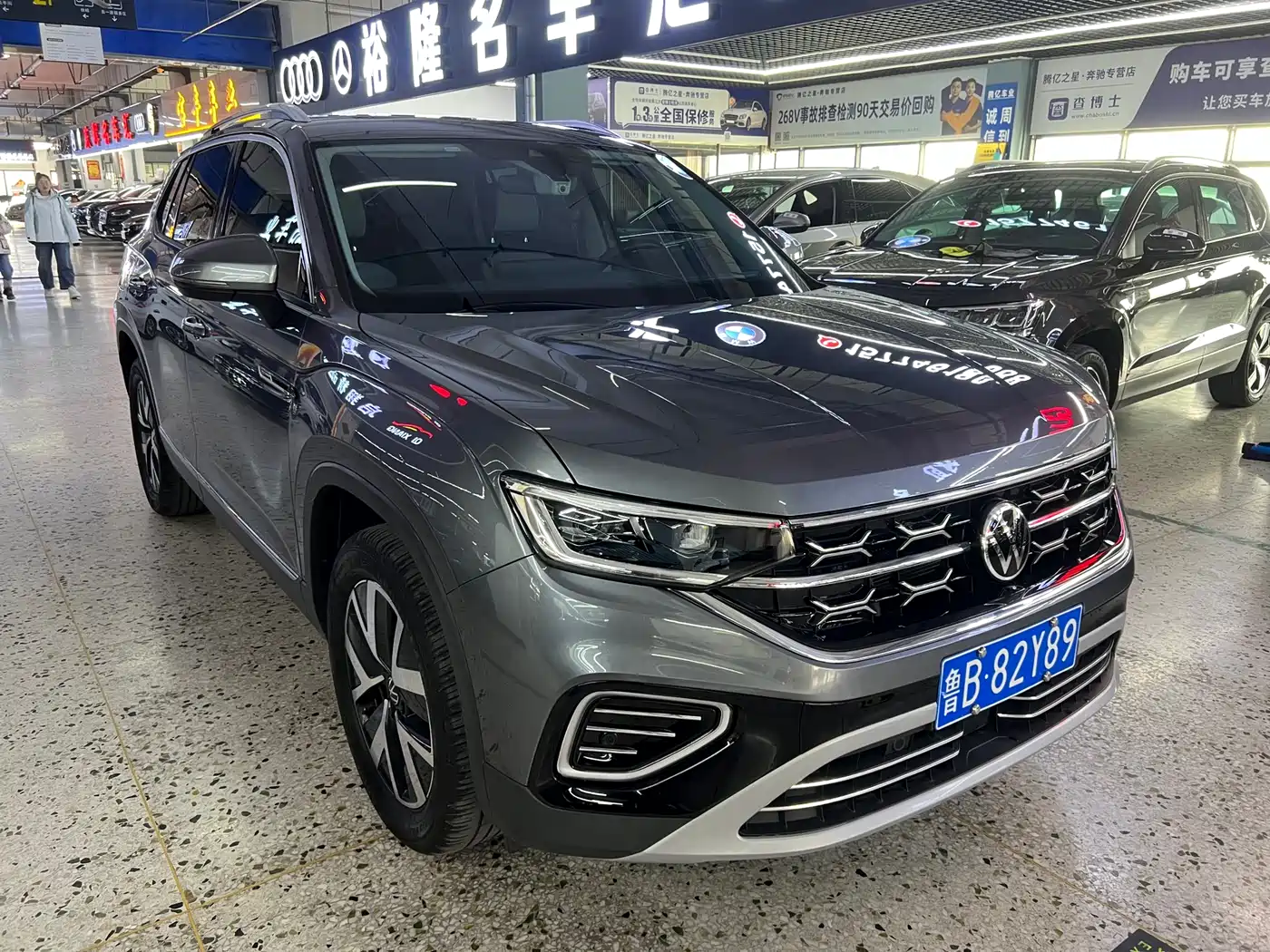 VOLKSWAGEN TANYUE