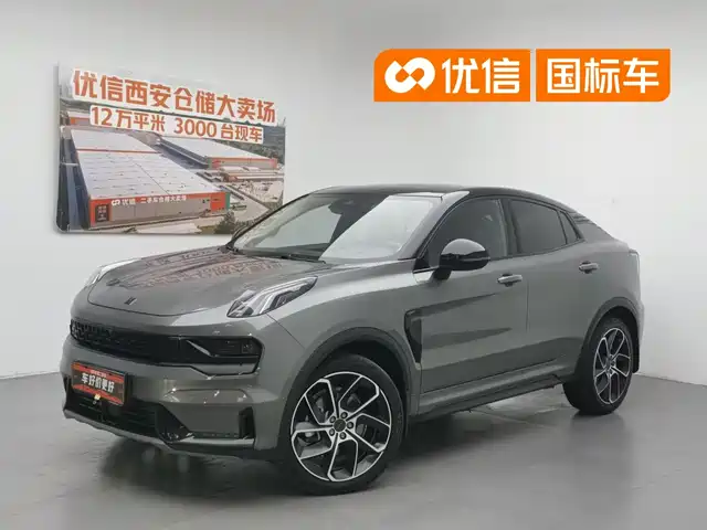 Lynk & Co 05 2021