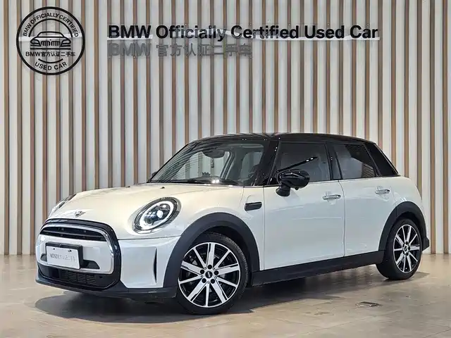 MINI 2023