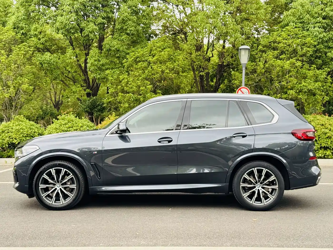 BMW X5 (Import) 2022 2021 xDrive40i M Sport Package