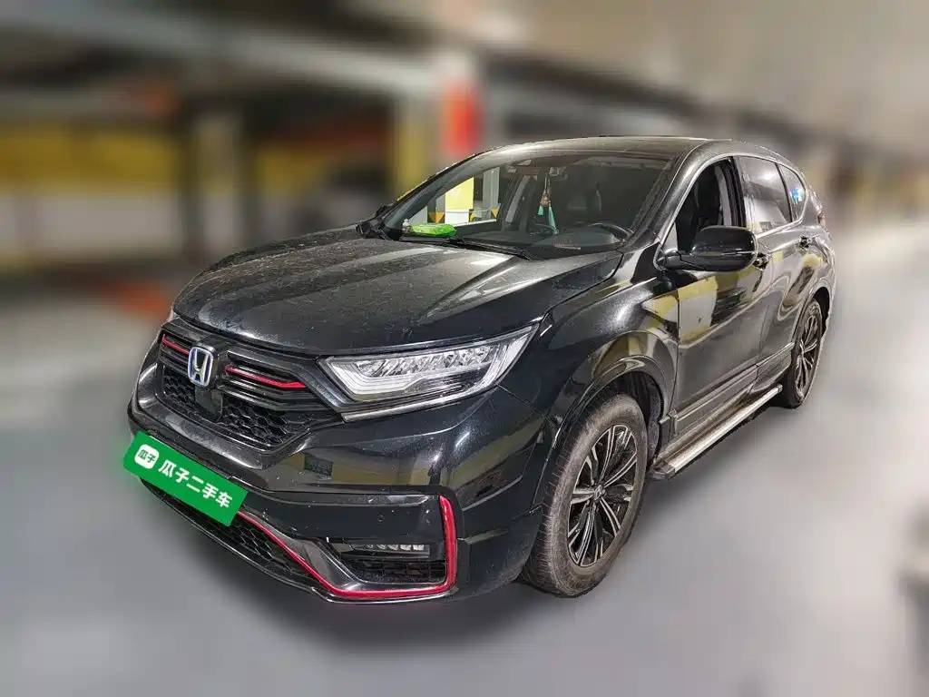 Honda CR-V New Energy 2021 2021 Sharp Hybrid e+ 2.0L Wisdom Edition