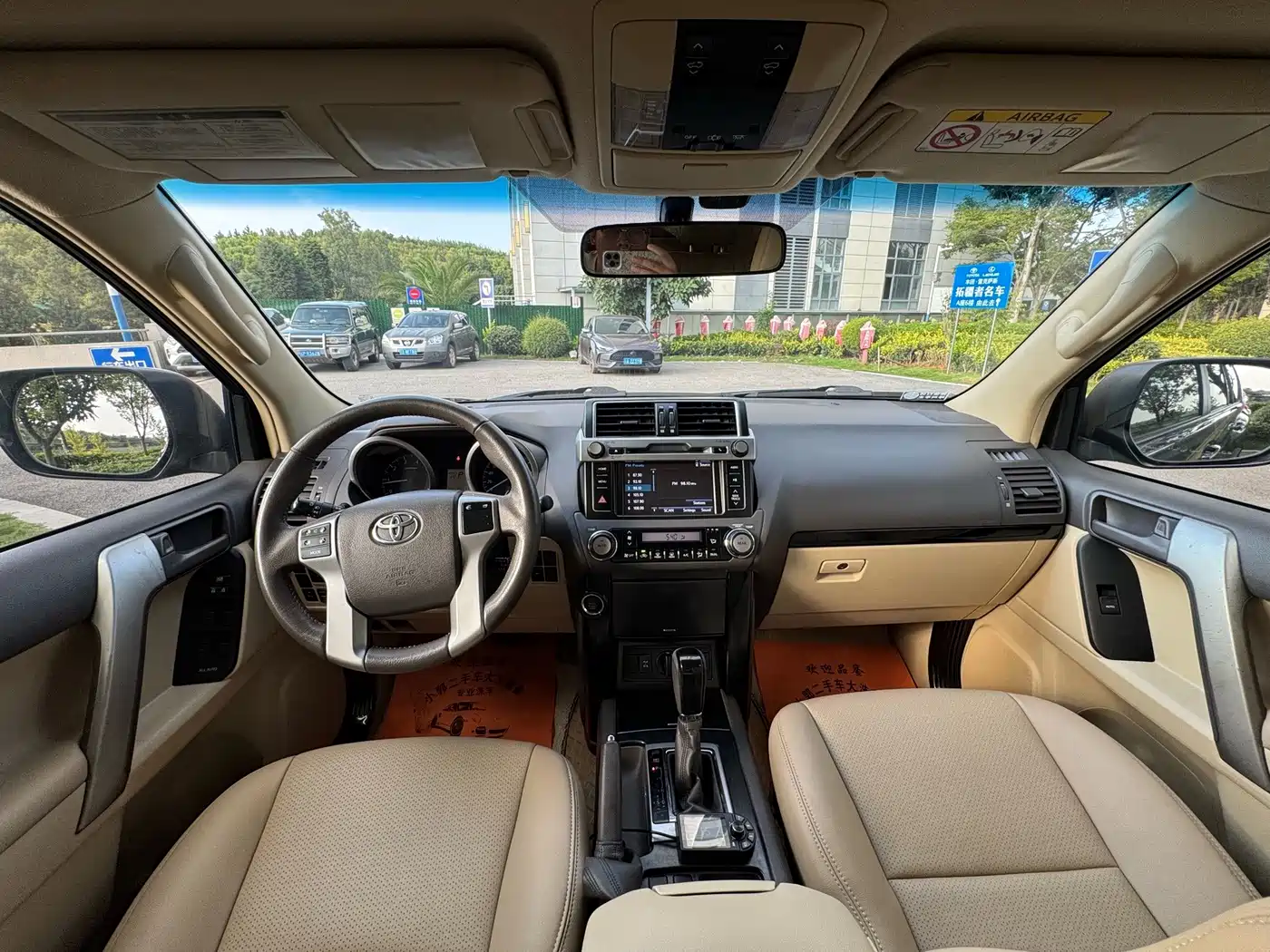 Фото 13 - Toyota Prado (Import)
