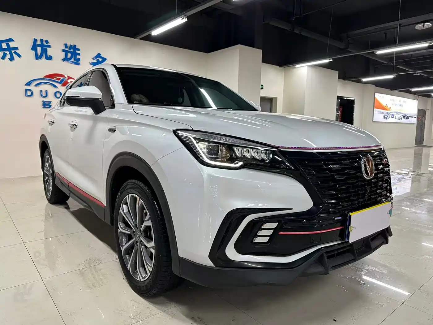 CHANGAN CS85 COUPE