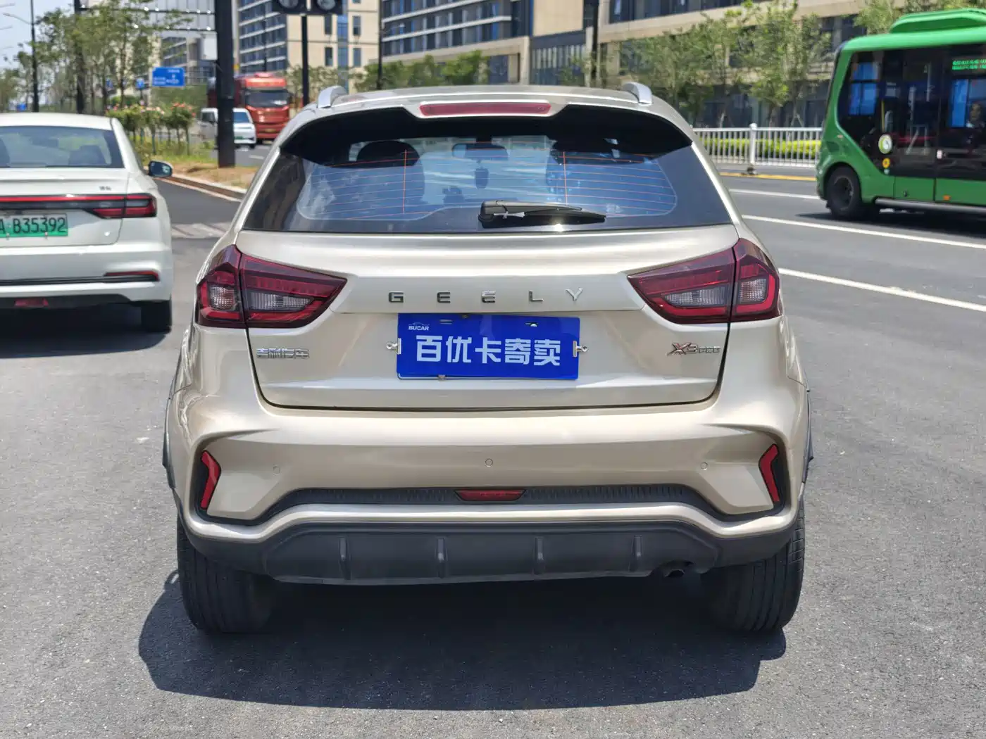 Geely Vision X3 2022 2021 PRO 1.5L CVT Premium