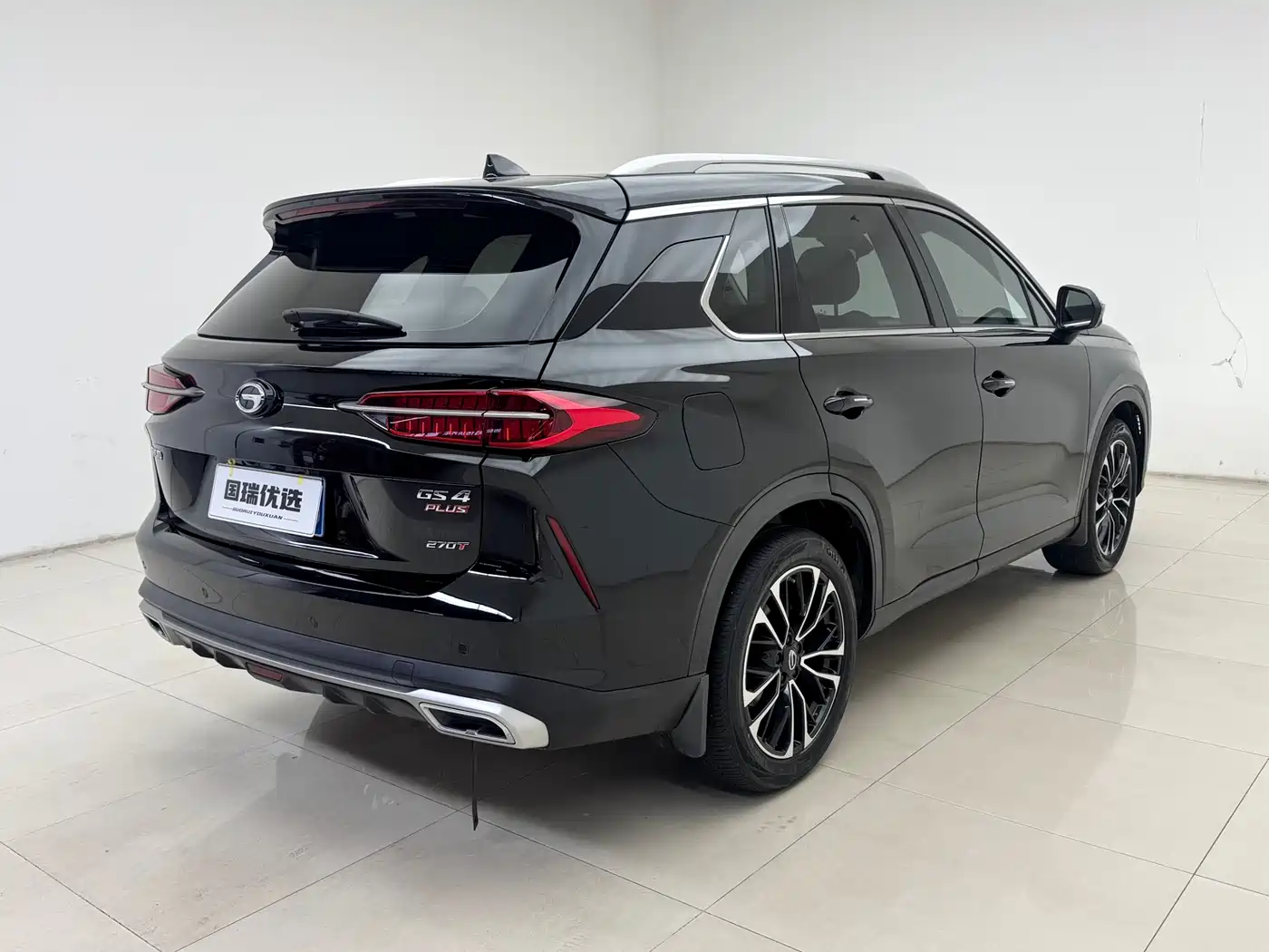 GAC TRUMPCHI GS4 PLUS