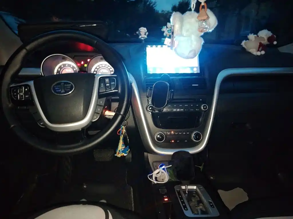 Besturn X80 2014 2013 2.0L Automatic Comfort Model