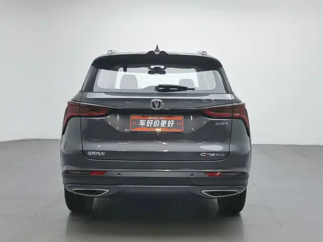 Changan CS75 PLUS 2020 1.5T Automatic Prestige — фото 4