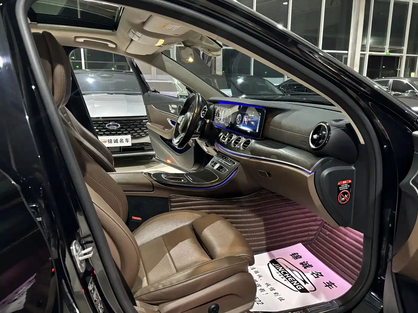 Mercedes-Benz E-Class 2019 E 200 L Sport 4MATIC фото 11