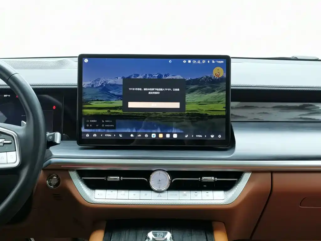 Tank 500 2023 2022 3.0T Premium Custom Edition 5-Seater