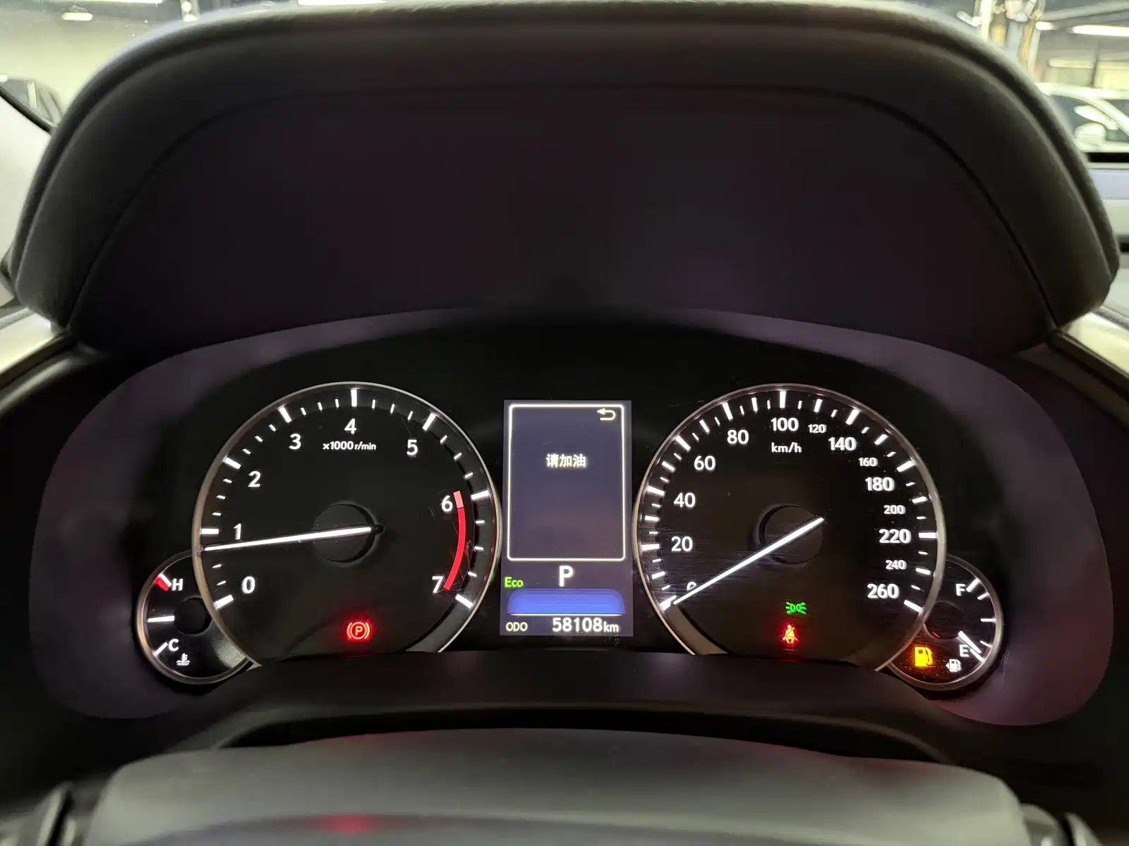 Фото 12 - Lexus RX