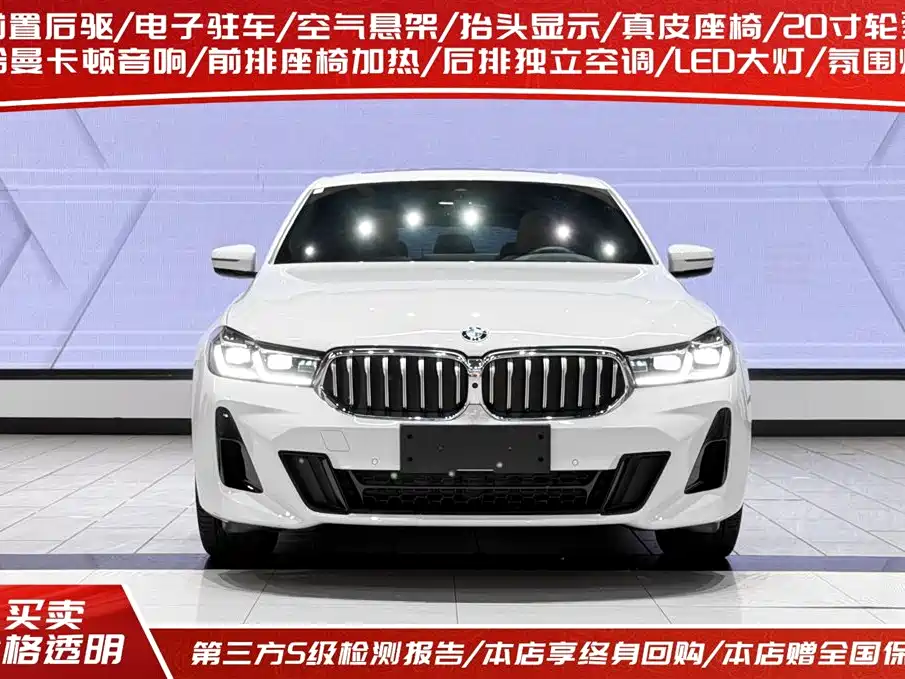 BMW 6 Series GT 2022 Model 630i M Sport Package фото 2
